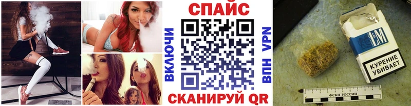 KRAKEN   Куртамыш  БУТИРАТ Butirat  наркотики 