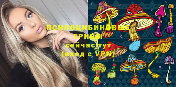 МДМА Алзамай