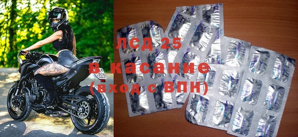 МДМА Алзамай