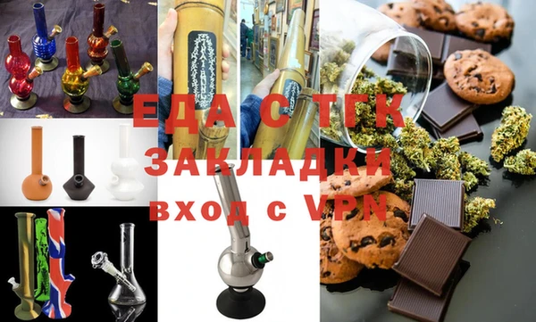 соль ск Алексин