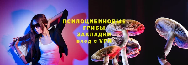 кокаин VHQ Алексеевка