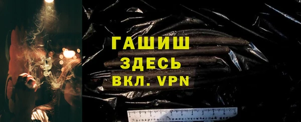 МДМА Алзамай