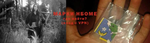 соль ск Алексин