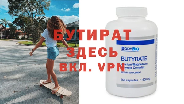 МДМА Алзамай